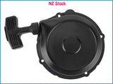 Pull Start Assembly for Yamaha Grizzly Kodiak YFM660 YFM450 YFM400 YFM350