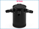 Racing Baffled Oil Catch Can