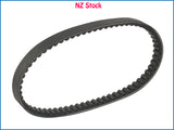 Drive Belt 669 18 30 50cc GY6 Scooter Moped