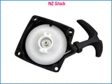 Pull Start Starter for 33cc 43cc 47cc 49cc Mini Pocket Dirt Bike ATV 2 Stroke