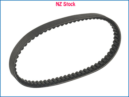 Drive Belt 669 18 30 50cc GY6 Scooter Moped