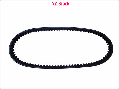 Drive Belt 835 20 30 for GY6 150cc Scooter Moped