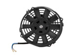 12V 6" Pull / Push Radiator Fan w/ Mounting Kit Car Motorcycle