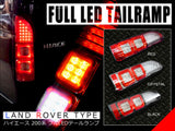 LED Toyota HiAce Tail Light 2005-2018